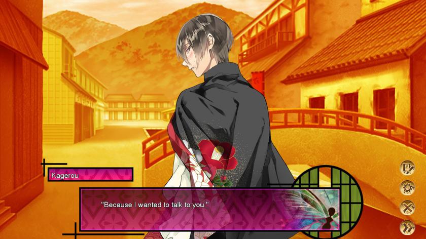 逆转吉原:菊屋篇